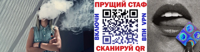 МЕТАДОН Бородино
