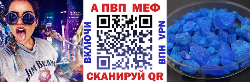 Купить наркотики сайты Бородино МАРИХУАНА  КОКАИН  A-PVP  Гашиш 