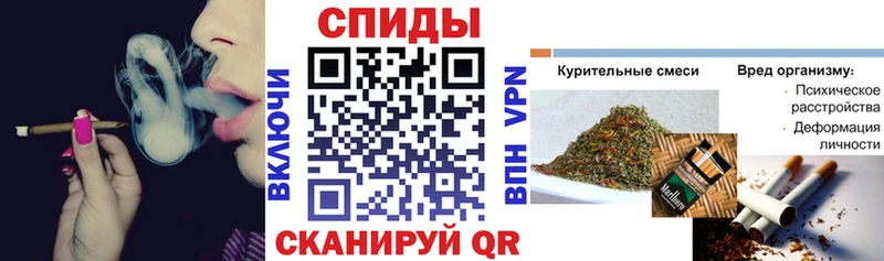 наркошоп  Бородино  БУТИРАТ бутик 