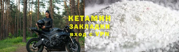 гидра Сафоново