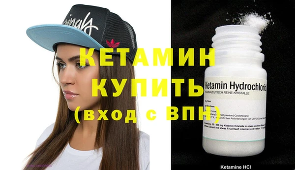 бутик Белоозёрский