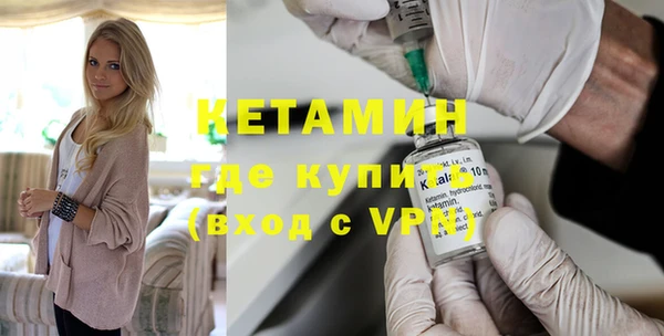 бутик Белоозёрский