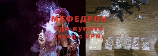 спиды Сатка