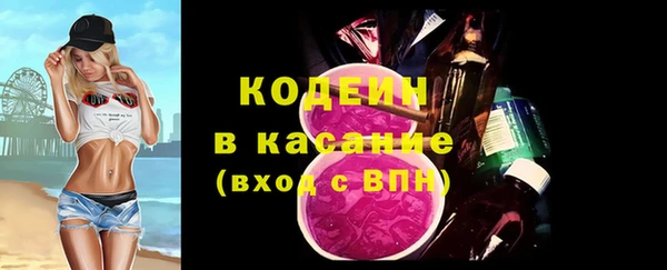 бутик Белоозёрский