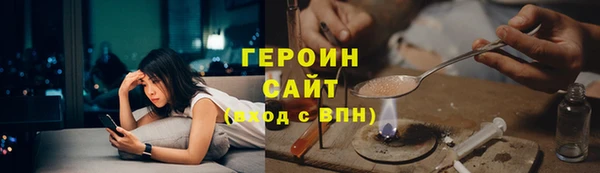 mdpv Белокуриха