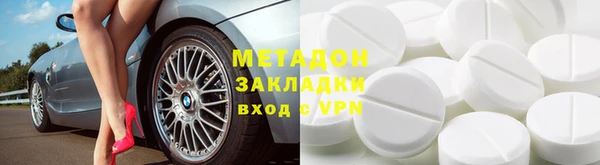 mdpv Белокуриха