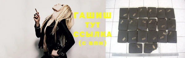 бутик Белоозёрский