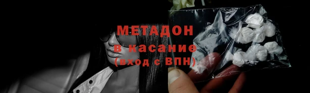 бутик Белоозёрский