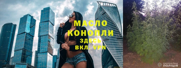 бутик Белоозёрский