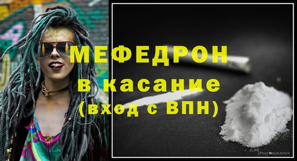 бутик Белоозёрский