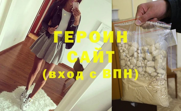 mdpv Белокуриха