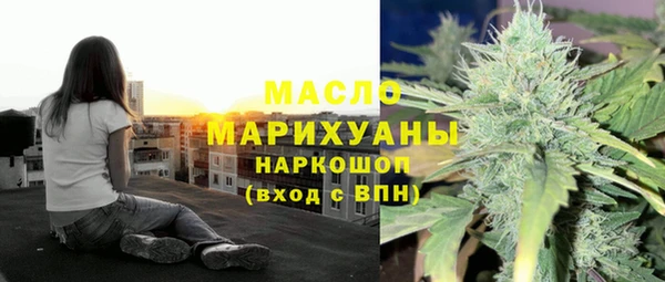 mdpv Белокуриха